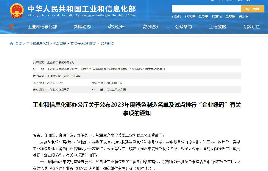 截屏.jpg